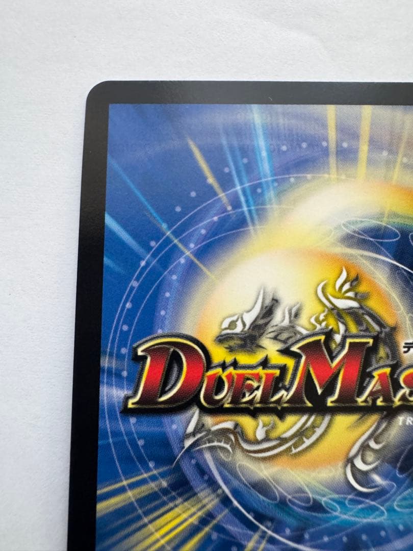 T・T・T ザ・トリプルスリー　金トレジャー