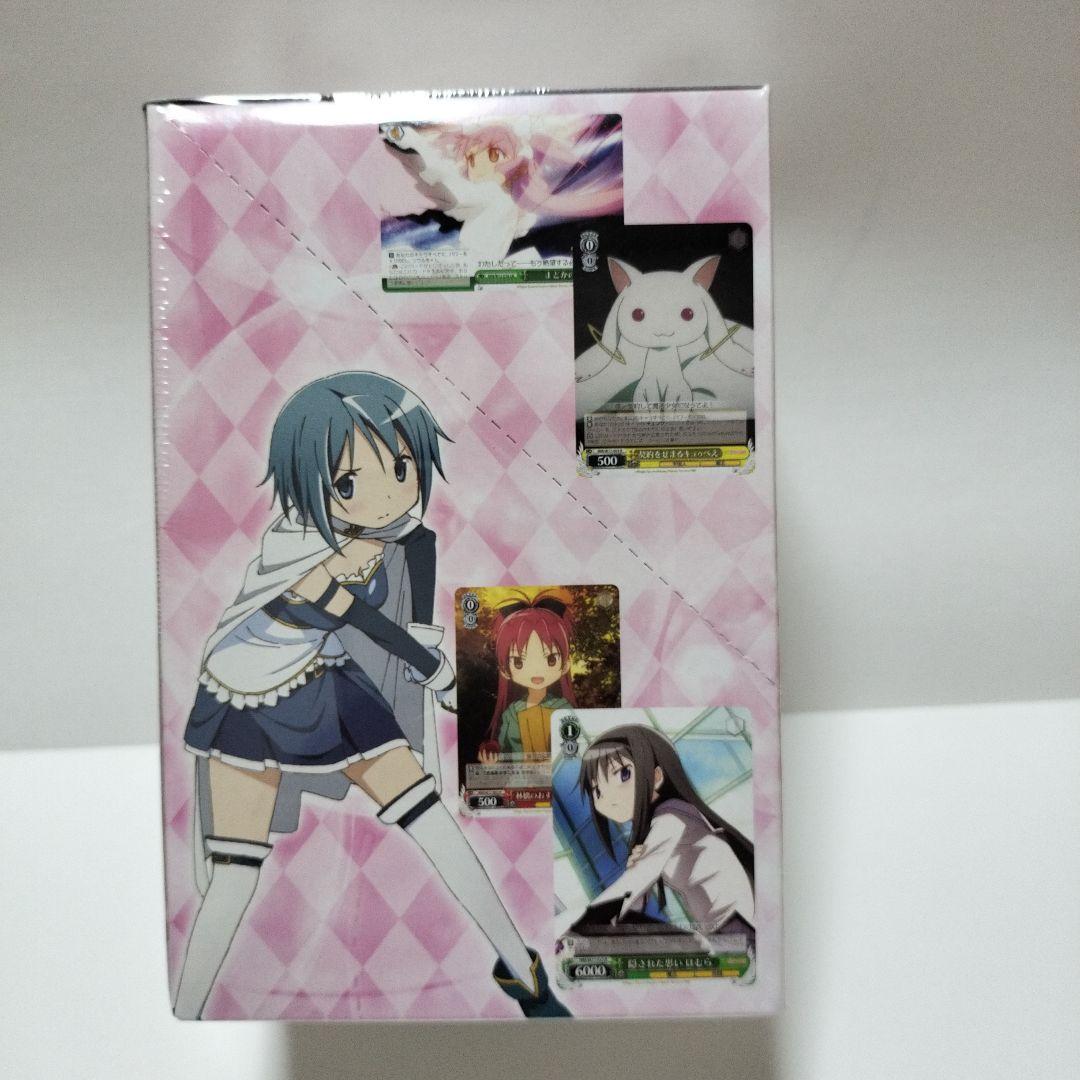 初版　まどかマギカ ヴァイスシュヴァルツ ボックス