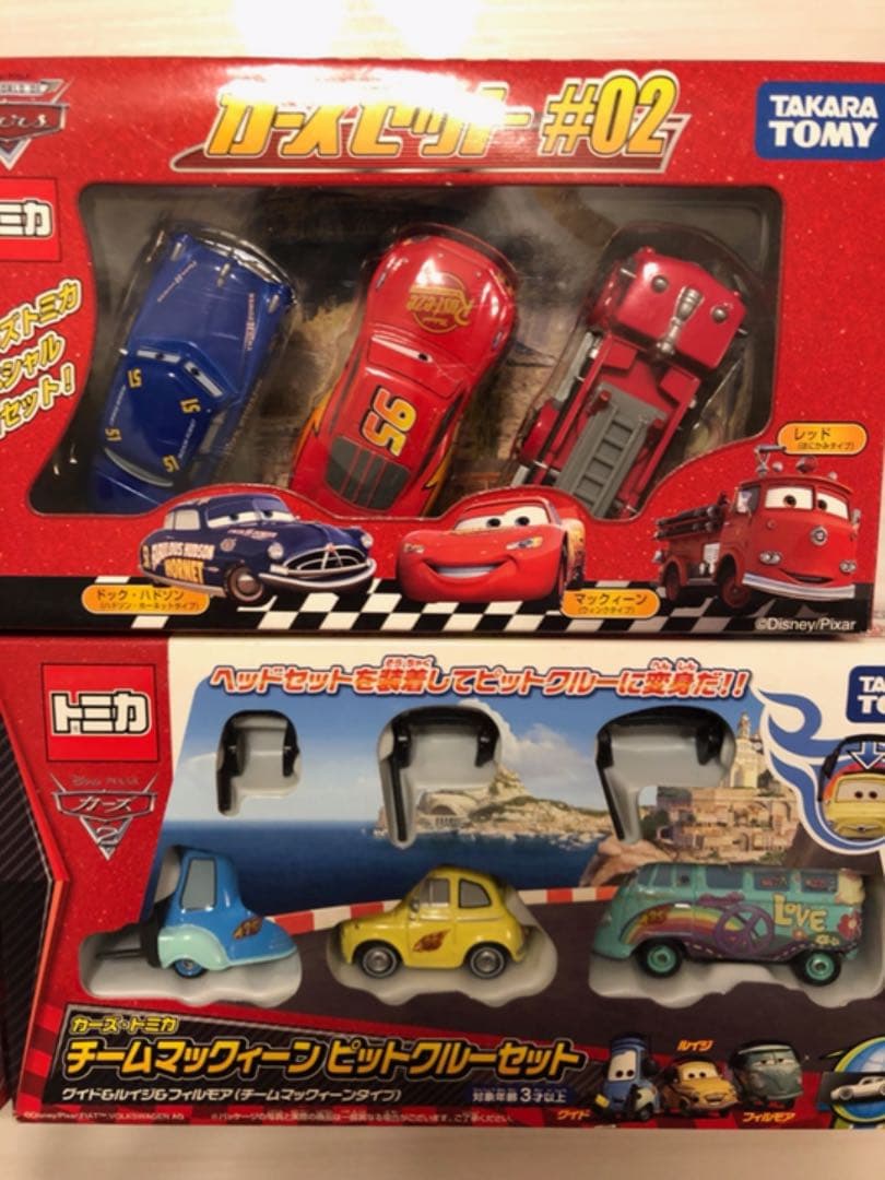 トミカ カーズセット チームマックィーンとピットクルーセット 4点セット