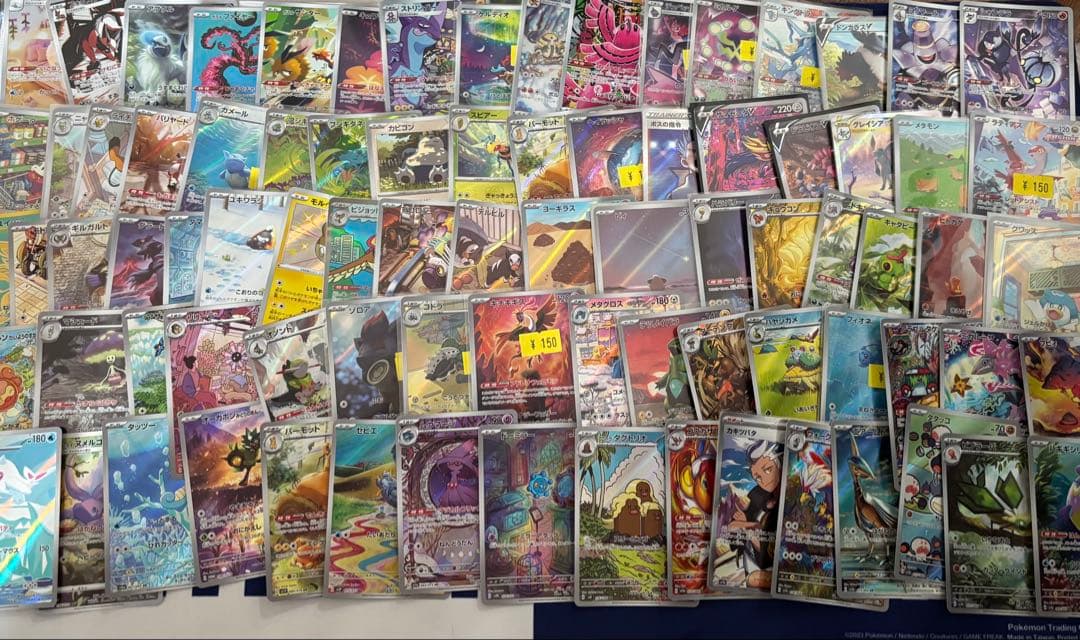 [値下げ相談可]ポケモンカード　引退品