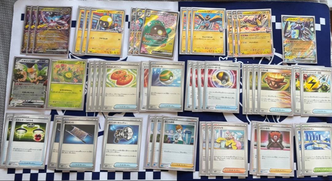 [値下げ相談可]ポケモンカード　引退品