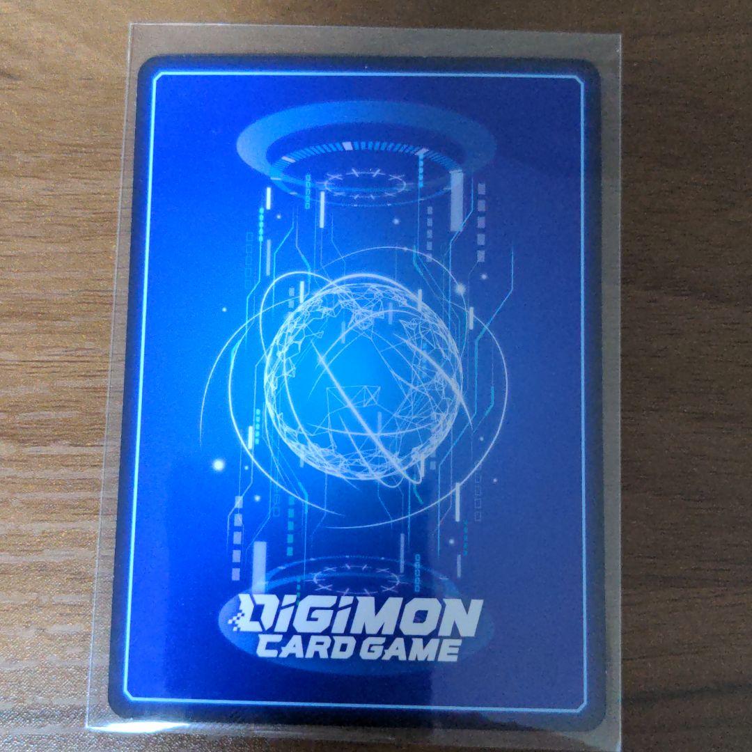 m*s様 DC-1グランプリ上位賞品　ブイドラモン