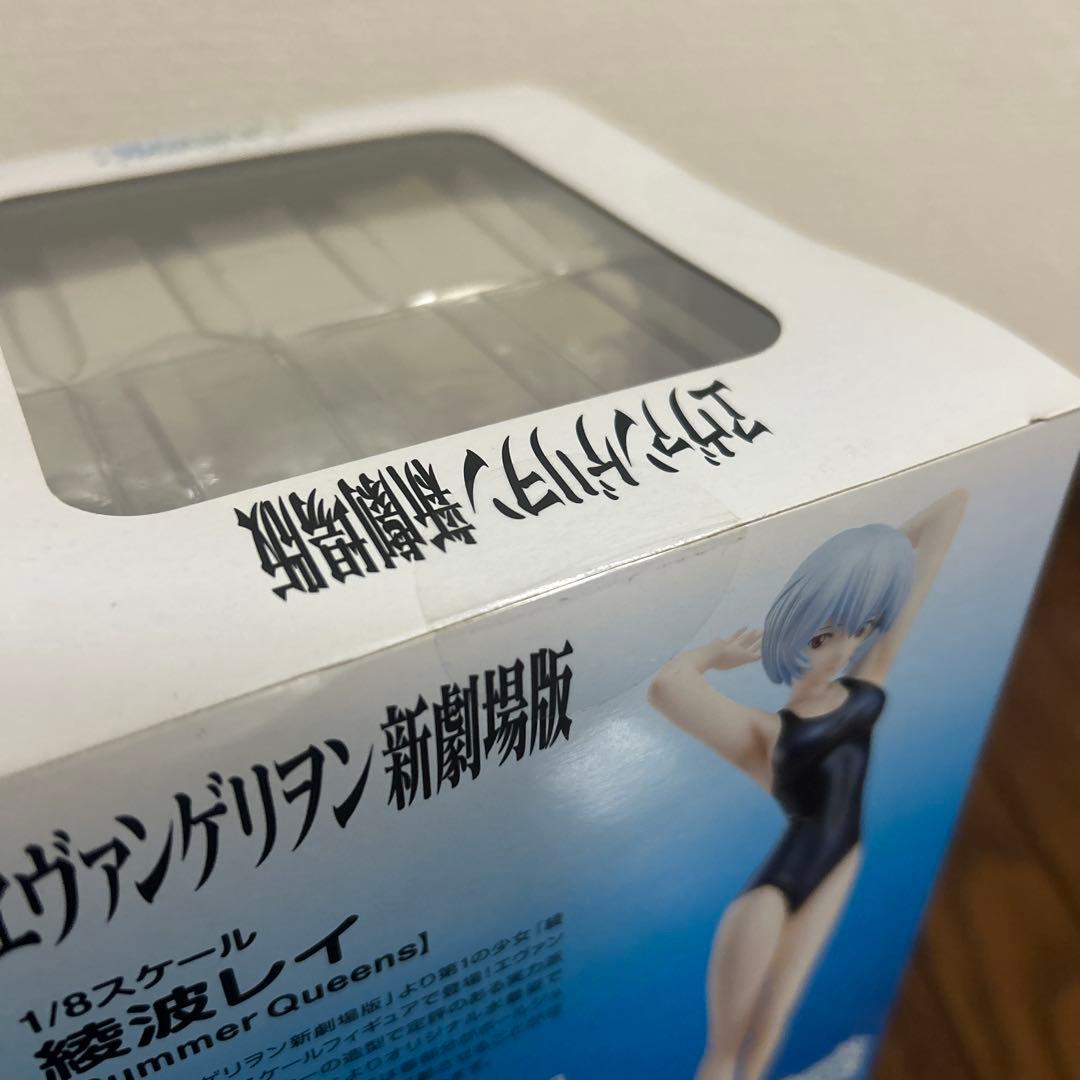 ヱヴァンゲリヲン新劇場版 綾波レイ Summer Queens