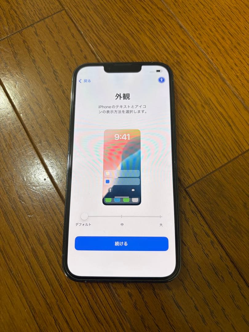 グェンディンロンApple iPhone 13 Pro 　128GB