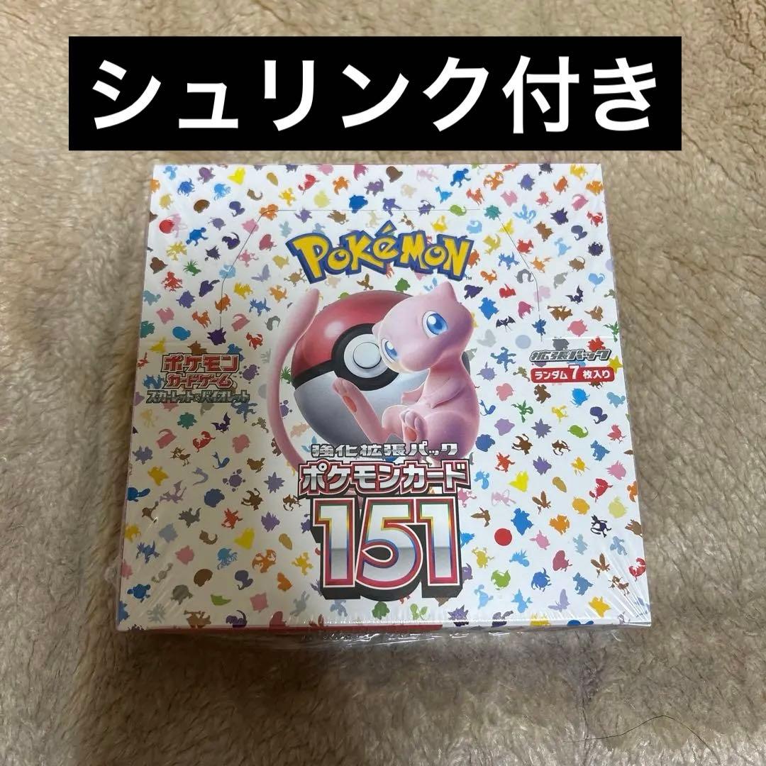 ポケモンカード 151 BOX シュリンク付き