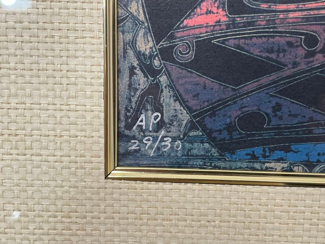 丁紹光 Ting shao kang 版画 リトグラフ AP 29/30