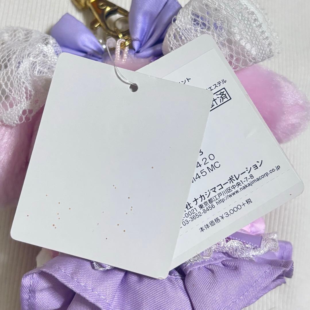 マイメロディ 45周年 ピューロランド限定 ぬいぐるみキーホルダー