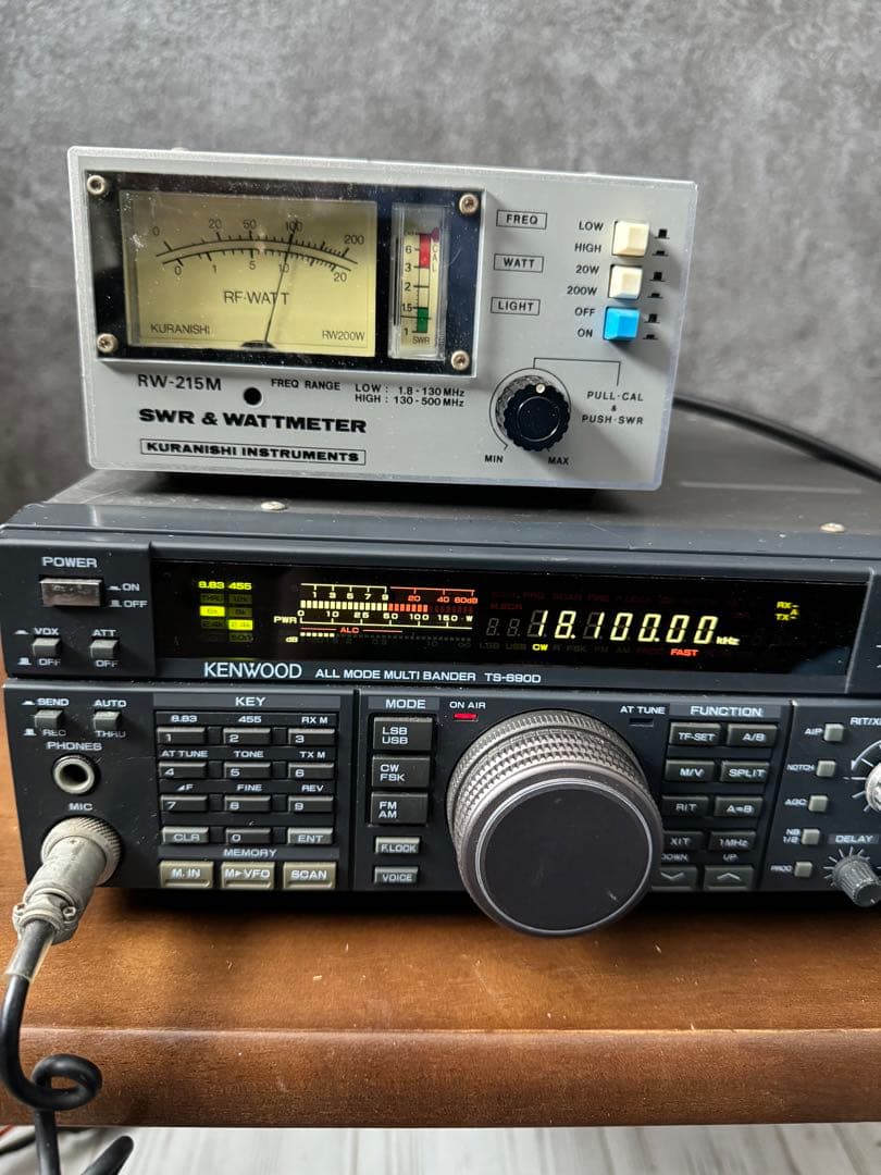 KENWOOD TS-690D 100Wトランシーバー
