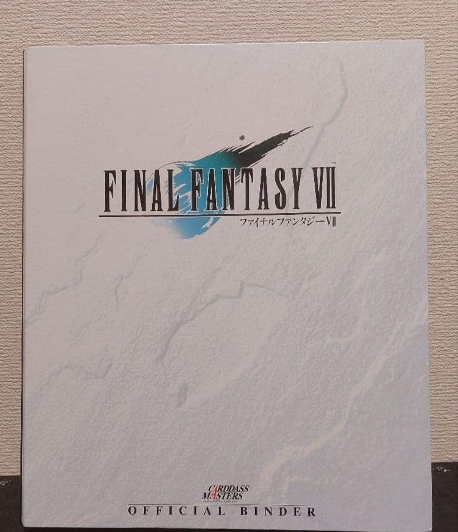 ファイナルファンタジー　カードダス　マスターズ　140枚　FF　全　初版