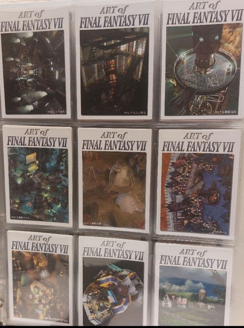 ファイナルファンタジー　カードダス　マスターズ　140枚　FF　全　初版