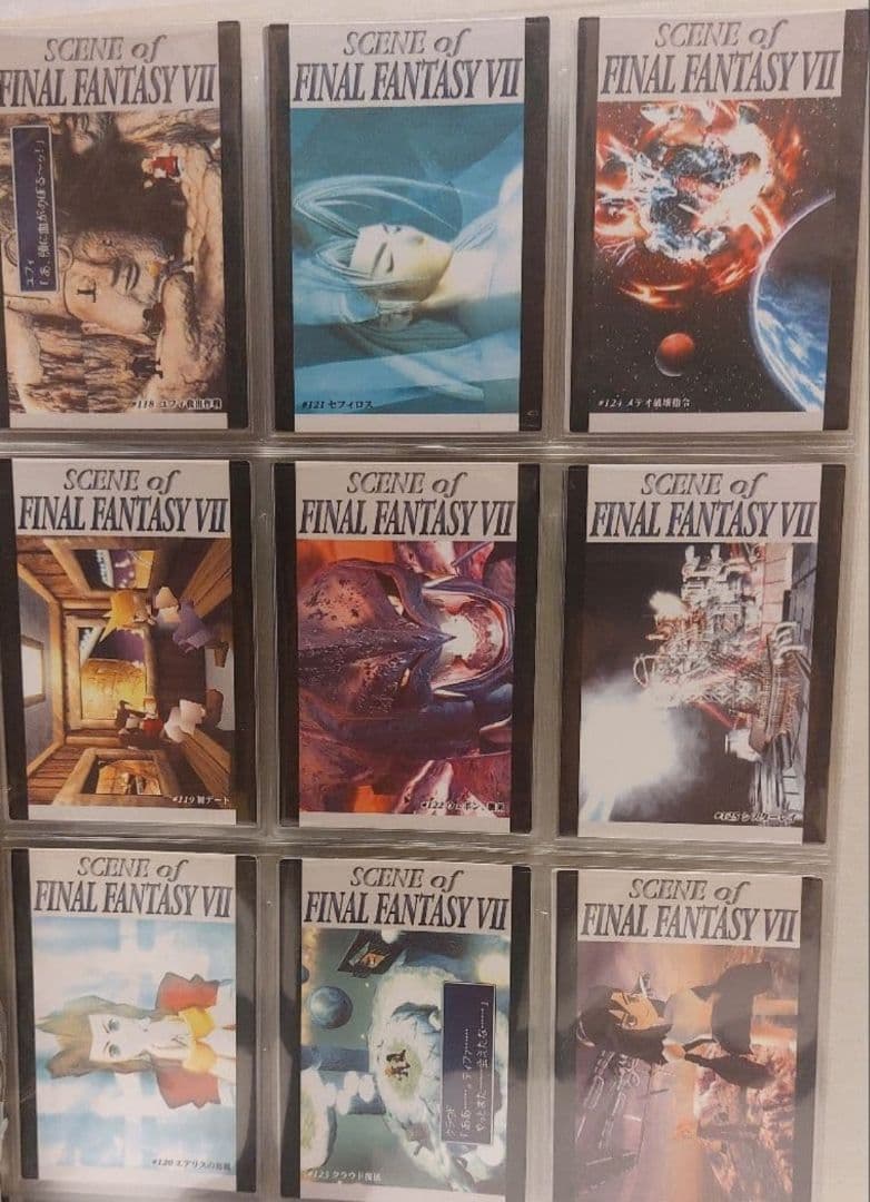 ファイナルファンタジー　カードダス　マスターズ　140枚　FF　全　初版