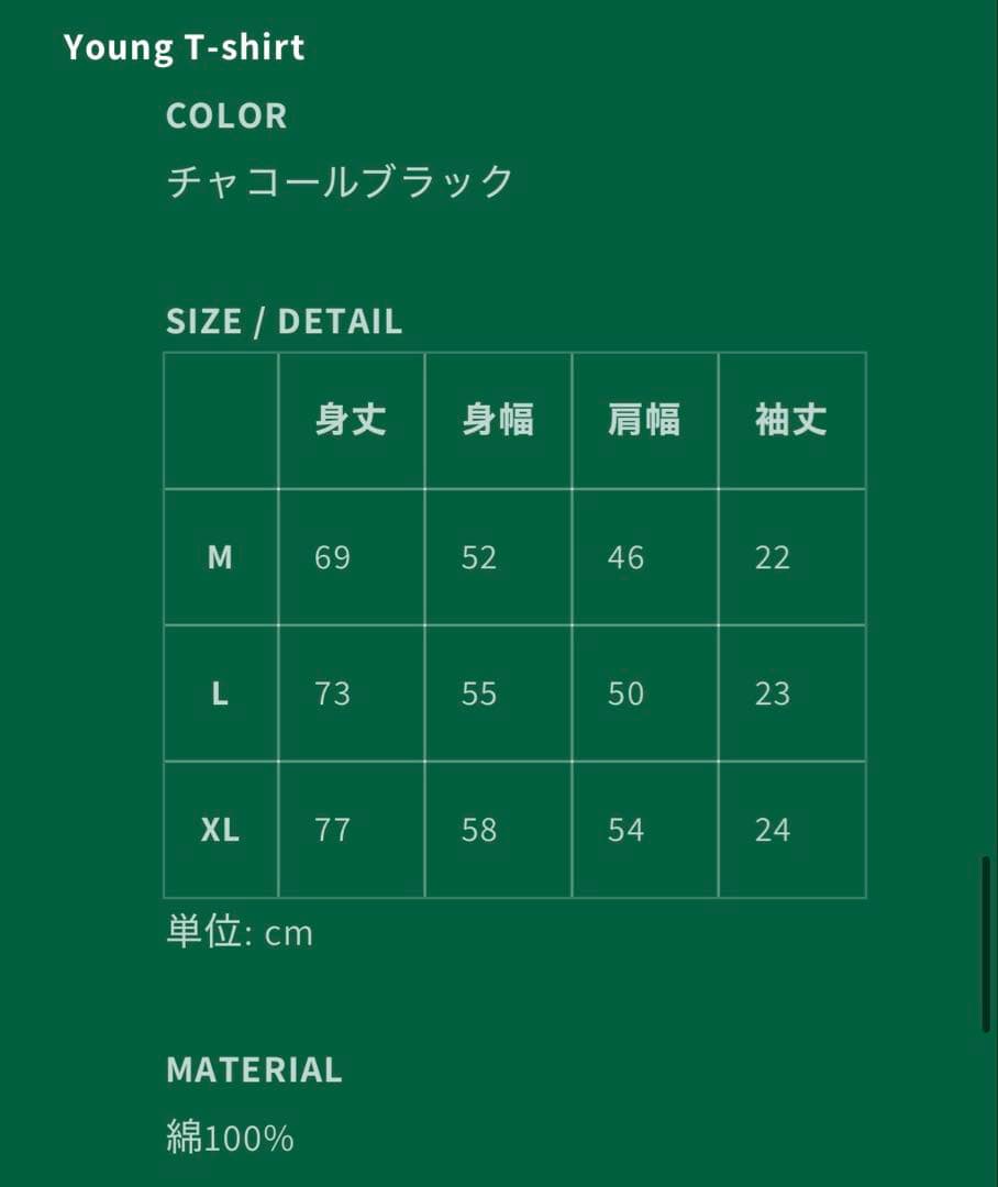 Hiloto 「NewLevelUnlocked」 Special Box