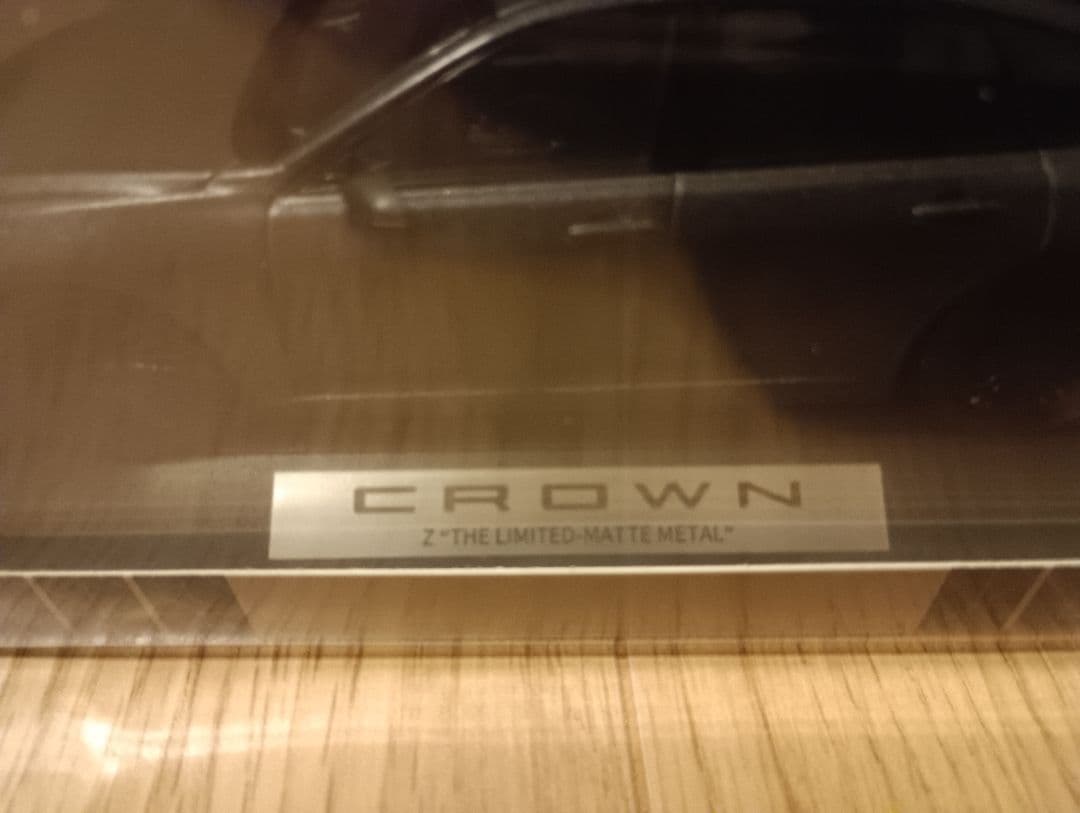 96台 限定 1/30 クラウン ミニカー 限定 マットメタル カラーサンプル