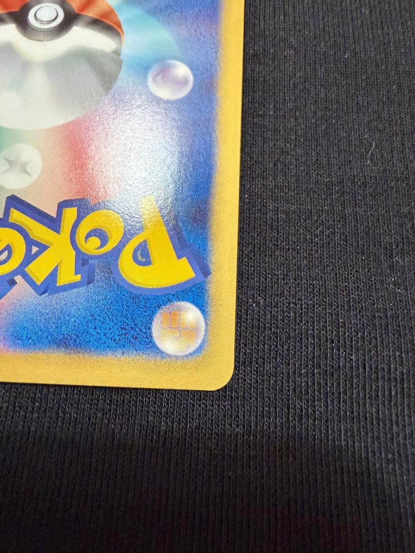 カトレア ミラー ジムチャレンジ BW-P プロモ 215/BW-P