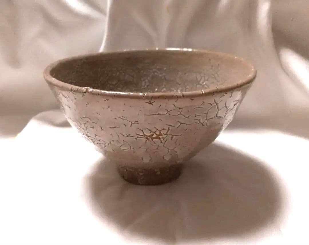 中里重利 唐津 井戸茶碗 共箱 共布 未使用品