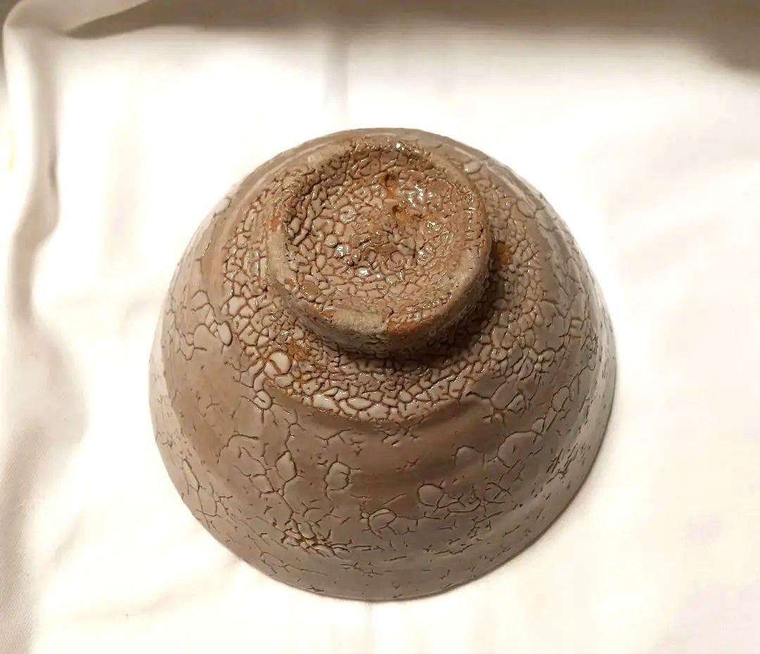 中里重利 唐津 井戸茶碗 共箱 共布 未使用品