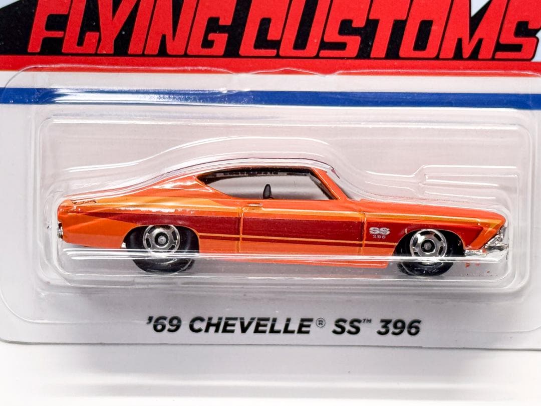 ホットウィール ★ FLYING CUSTOMS フライング カスタム ★8 台