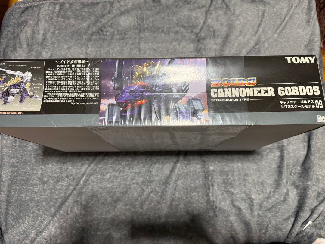【未使用未組立】ゾイド ZOIDS キャノニアーゴルドス