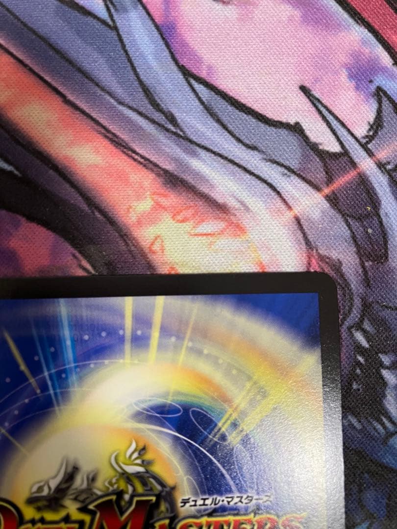 死神術士デスマーチ　金トレジャー