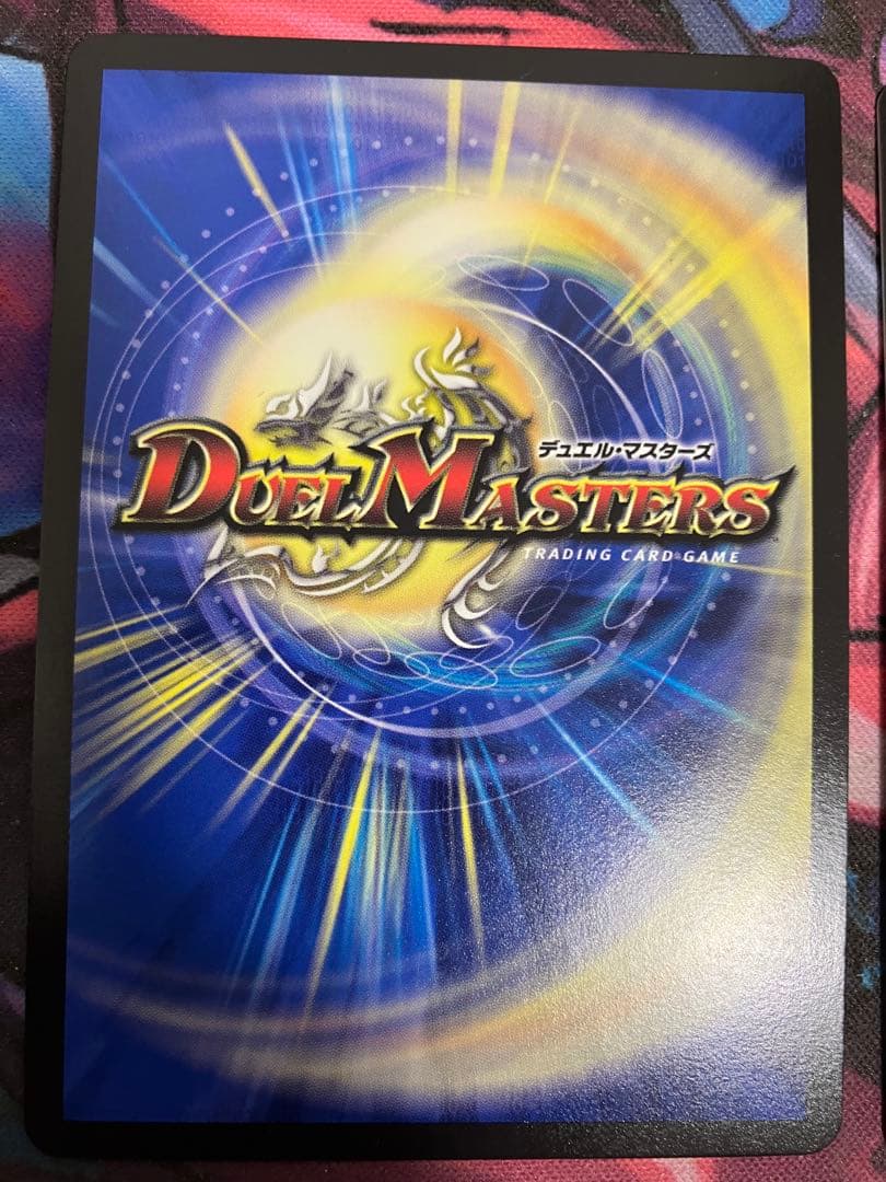 死神術士デスマーチ　金トレジャー