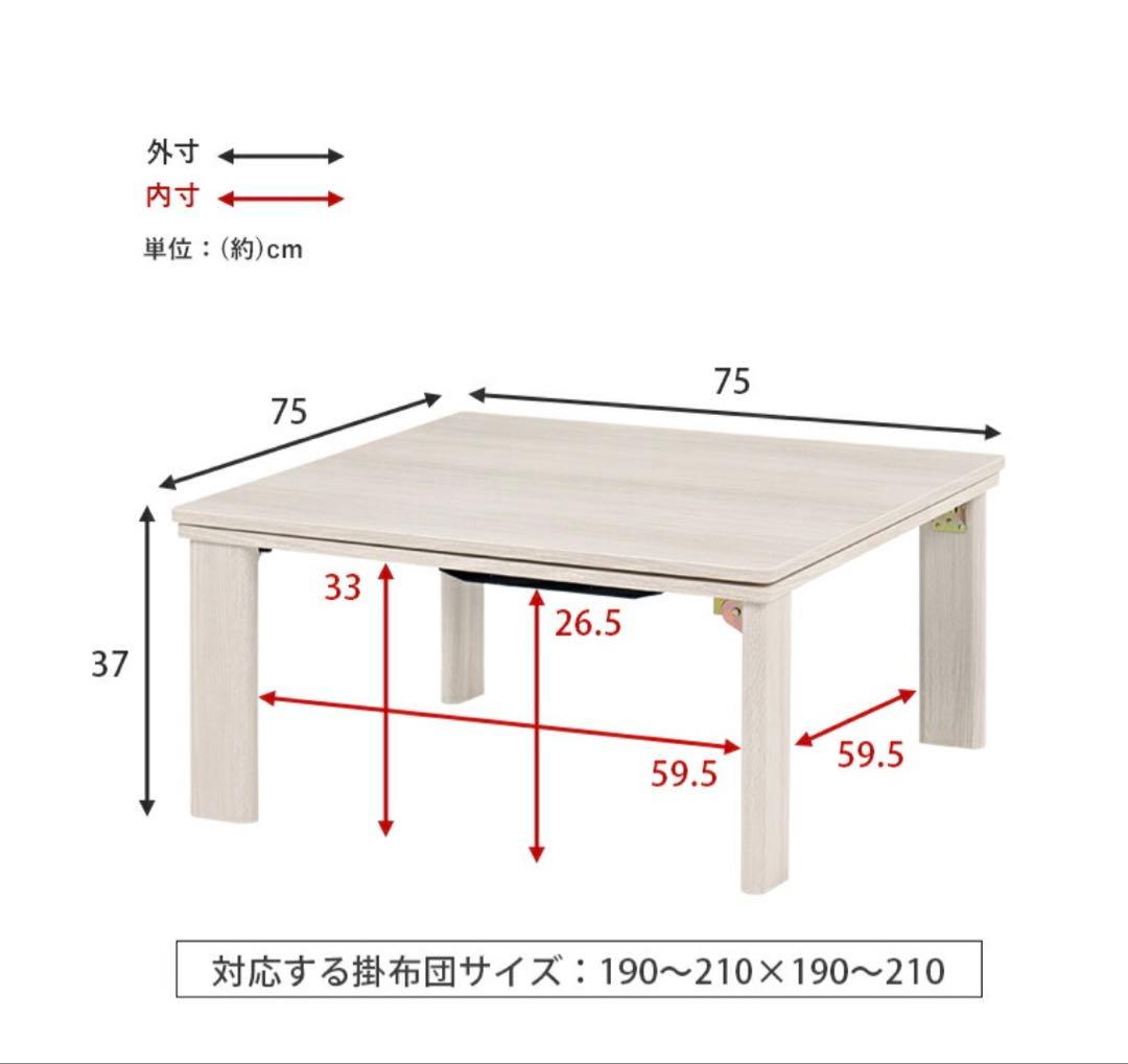 やんぴたんさま専用