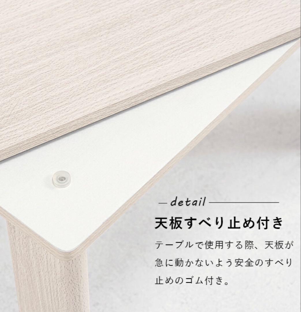 やんぴたんさま専用