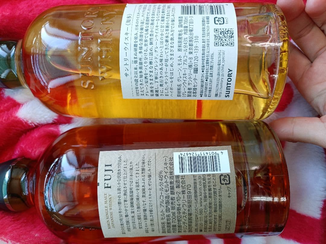 富士 シングルモルト700ml　知多　700ml