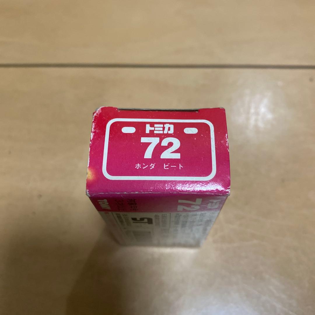 トミカ 72 ホンダ ビート 1/50