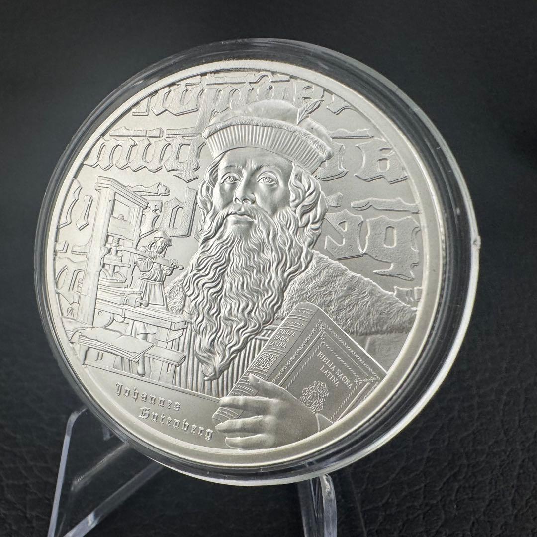 銀貨 インスピレーションシリーズ 「グーテンベルク」 1オンス 1oz 純銀
