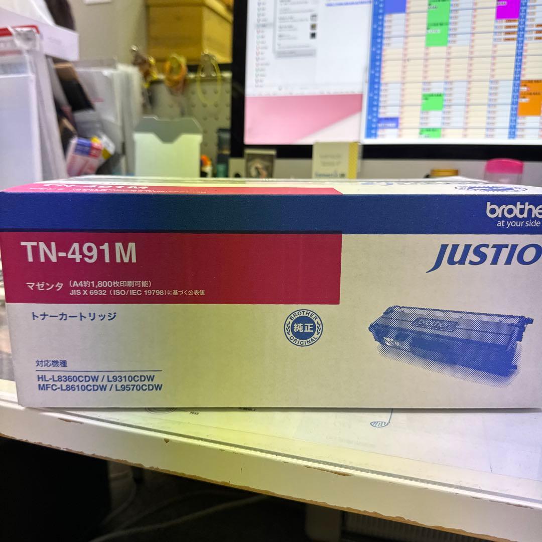 プリンター・複合機 brother TN-491M