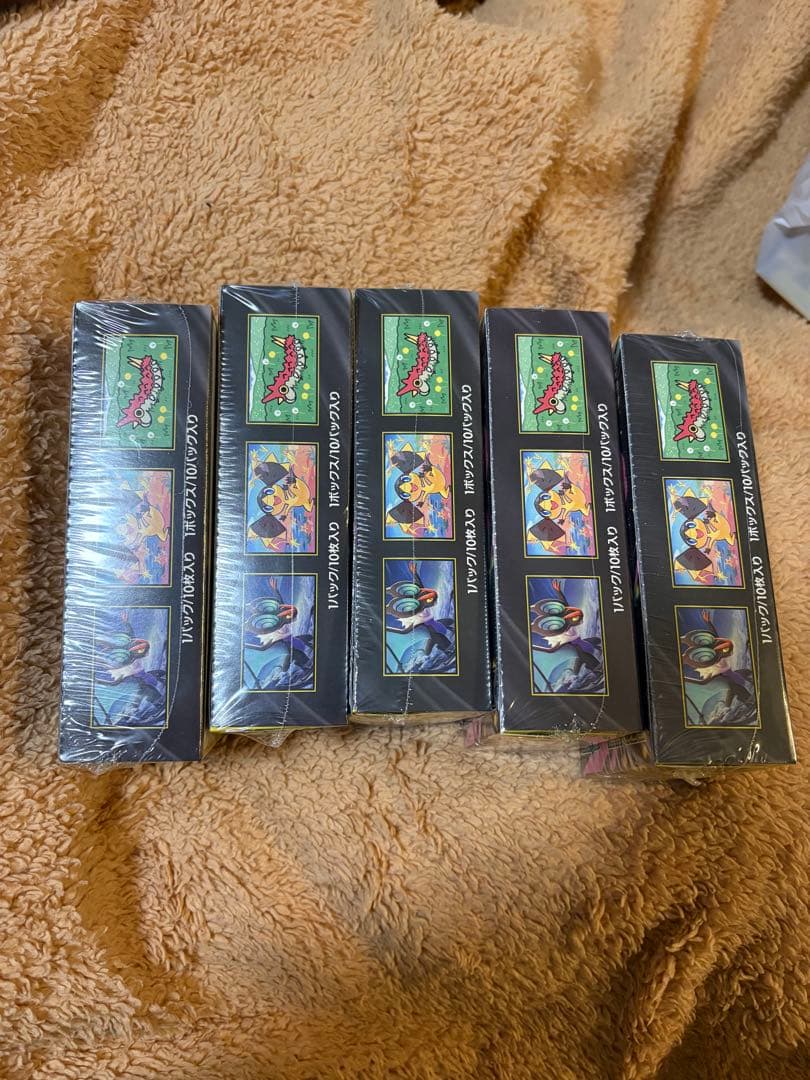 ポケモンカード　ハイクラスパックMEGAドリームex