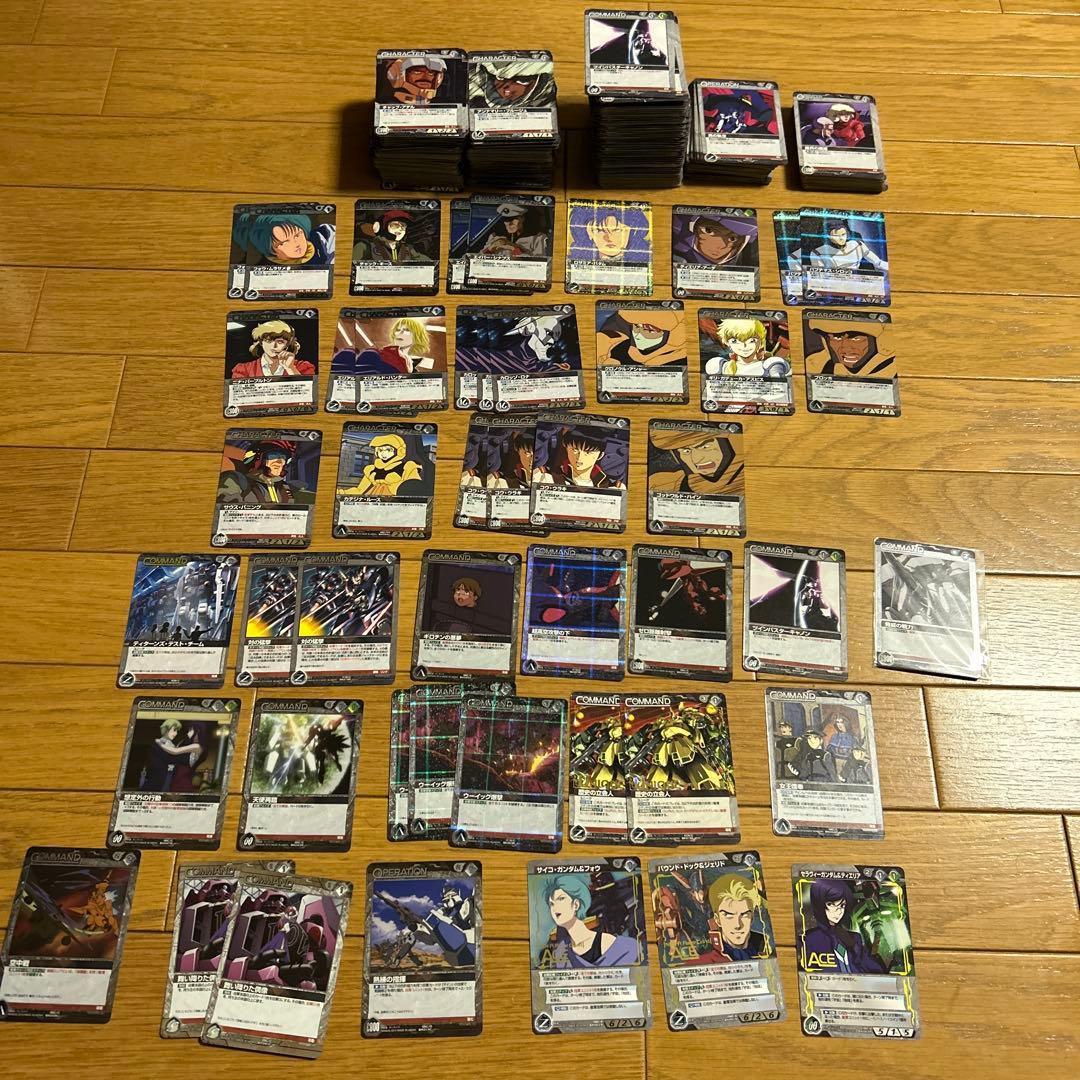 ガンダムウォーネグザ　カード　まとめ売り