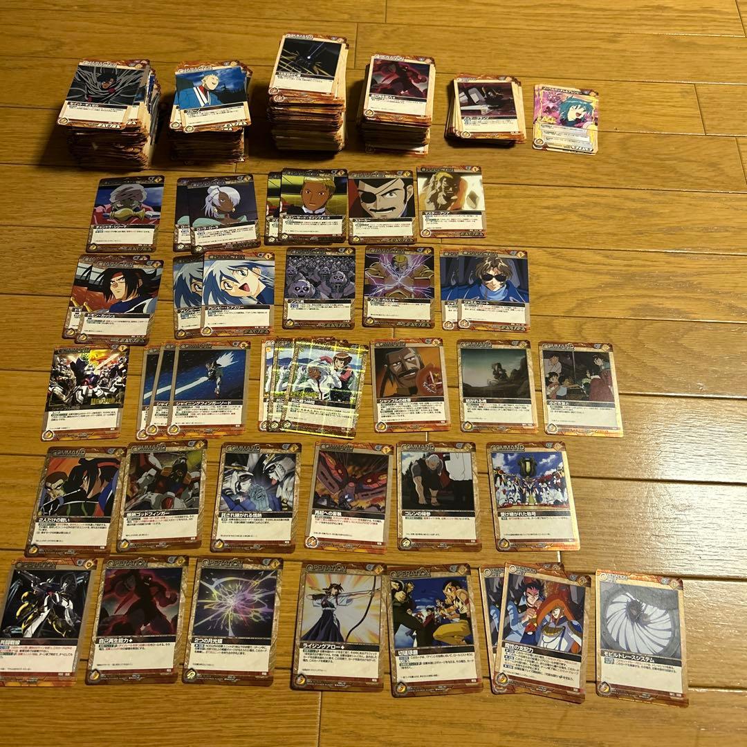 ガンダムウォーネグザ　カード　まとめ売り