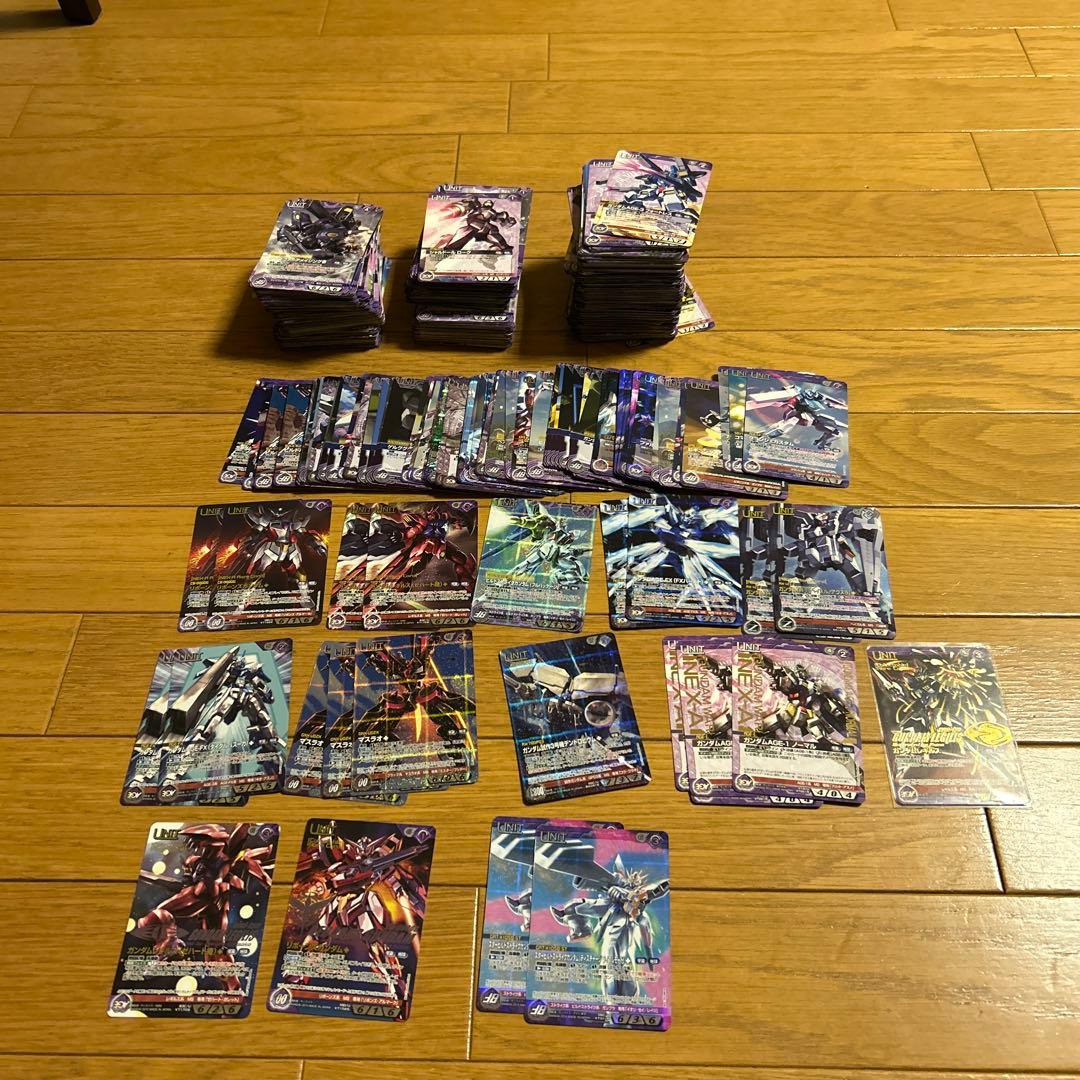 ガンダムウォーネグザ　カード　まとめ売り