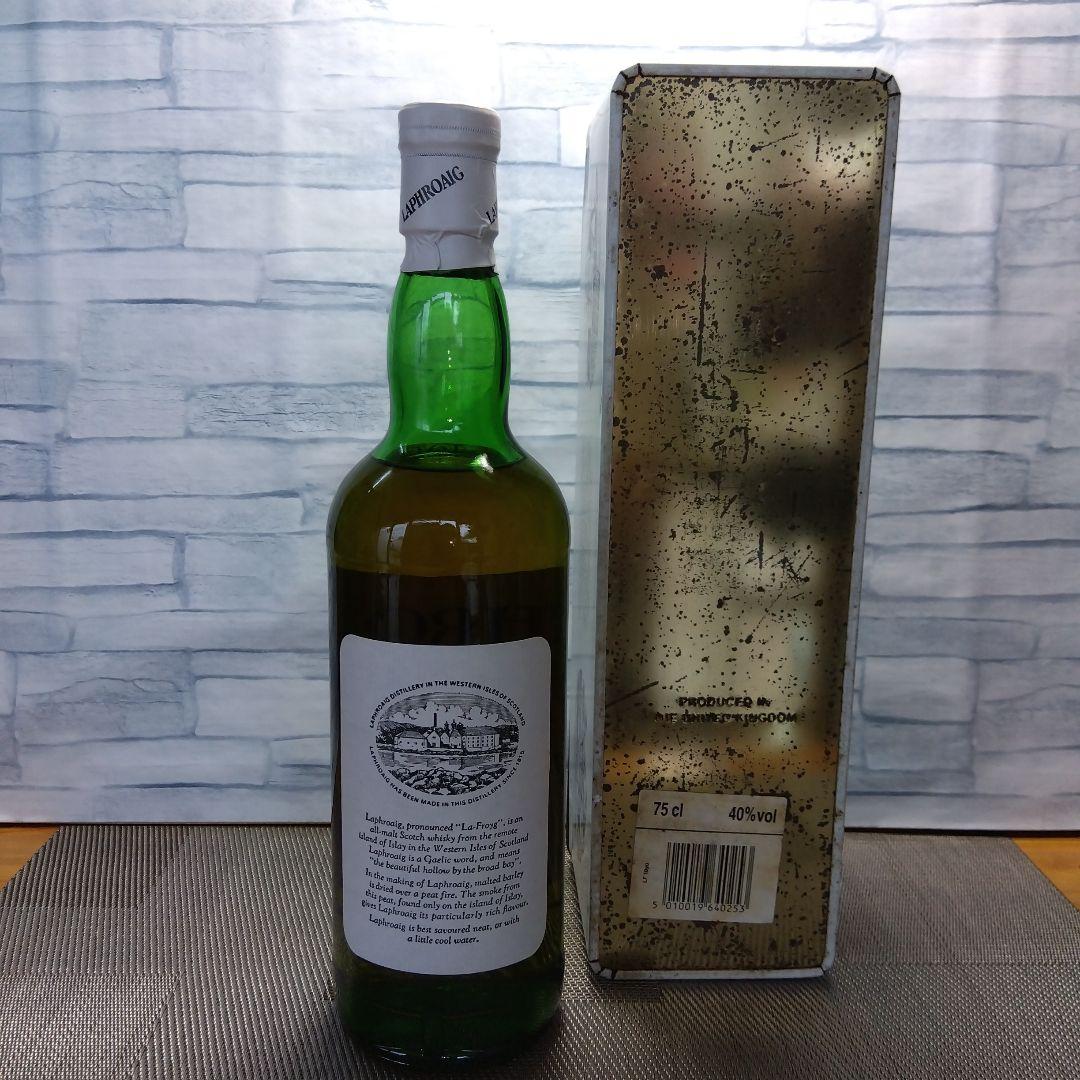 ★ ラフロイグ10年 / 旧ボトル 裏蒸留所ラベル