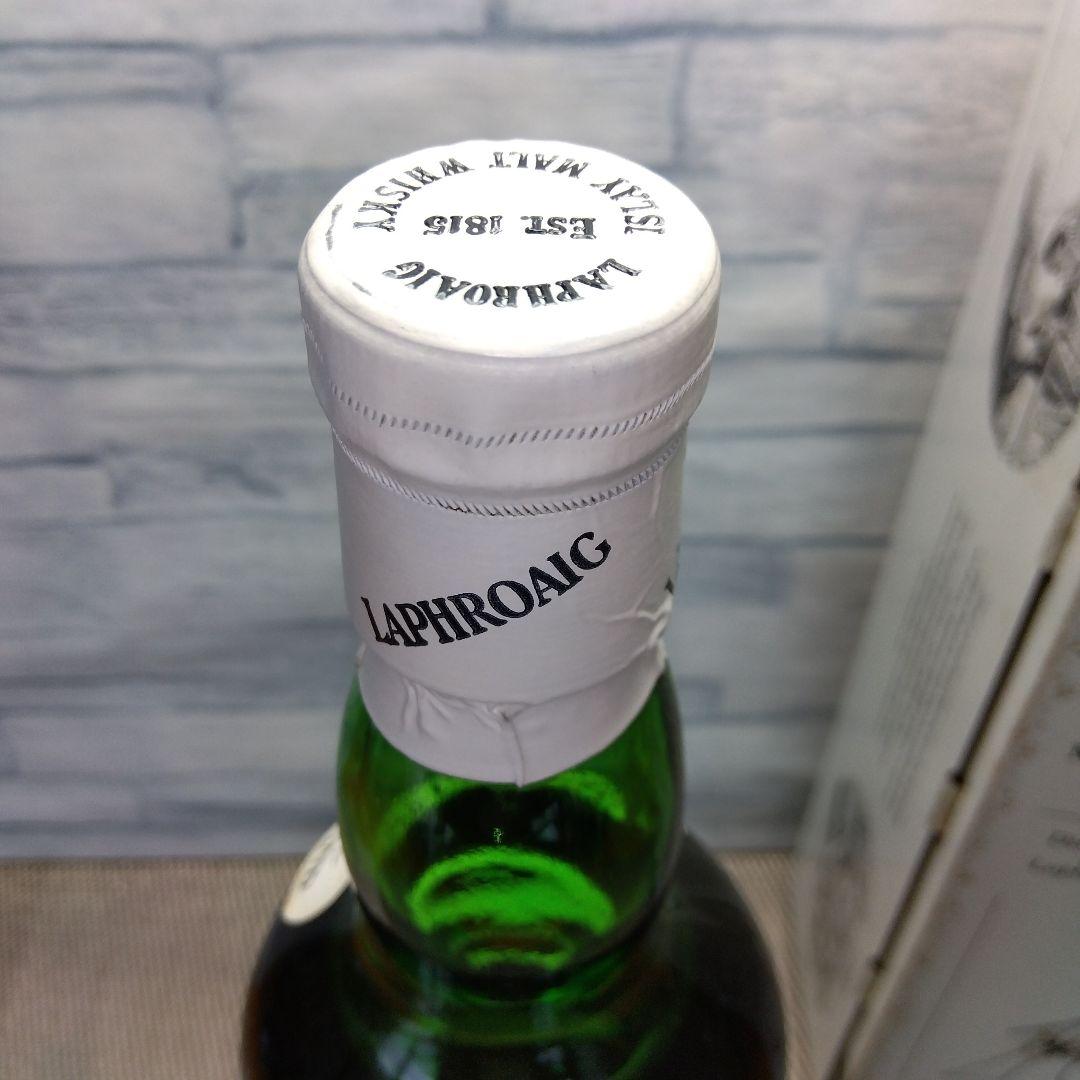 ★ ラフロイグ10年 / 旧ボトル 裏蒸留所ラベル