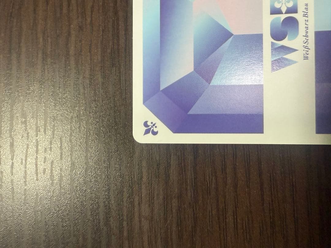 ちいかわ ヴァイスシュヴァルツブラウ WSB モモンガ カード SSP