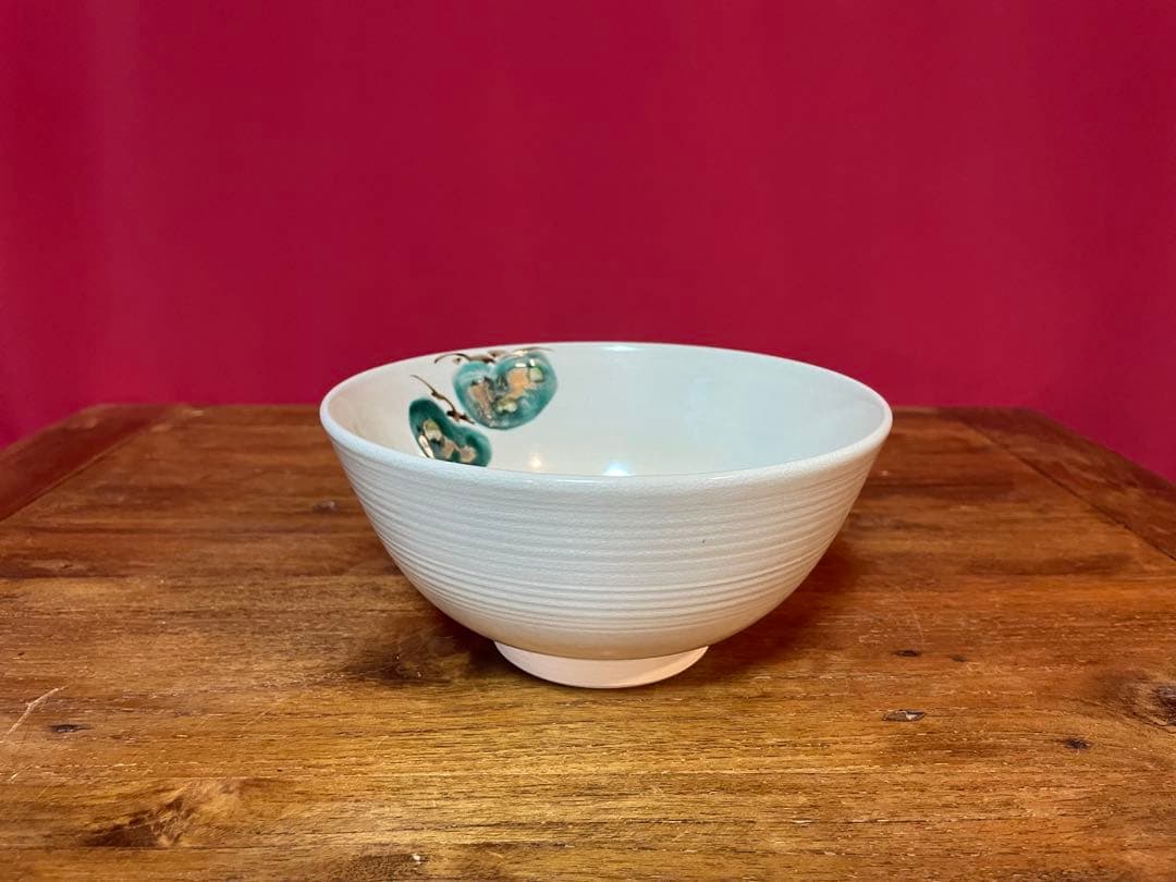 三浦竹軒 松画鉢(松図鉢) 裏千家十六代坐忘斎書付 共箱 美品 栞 京焼