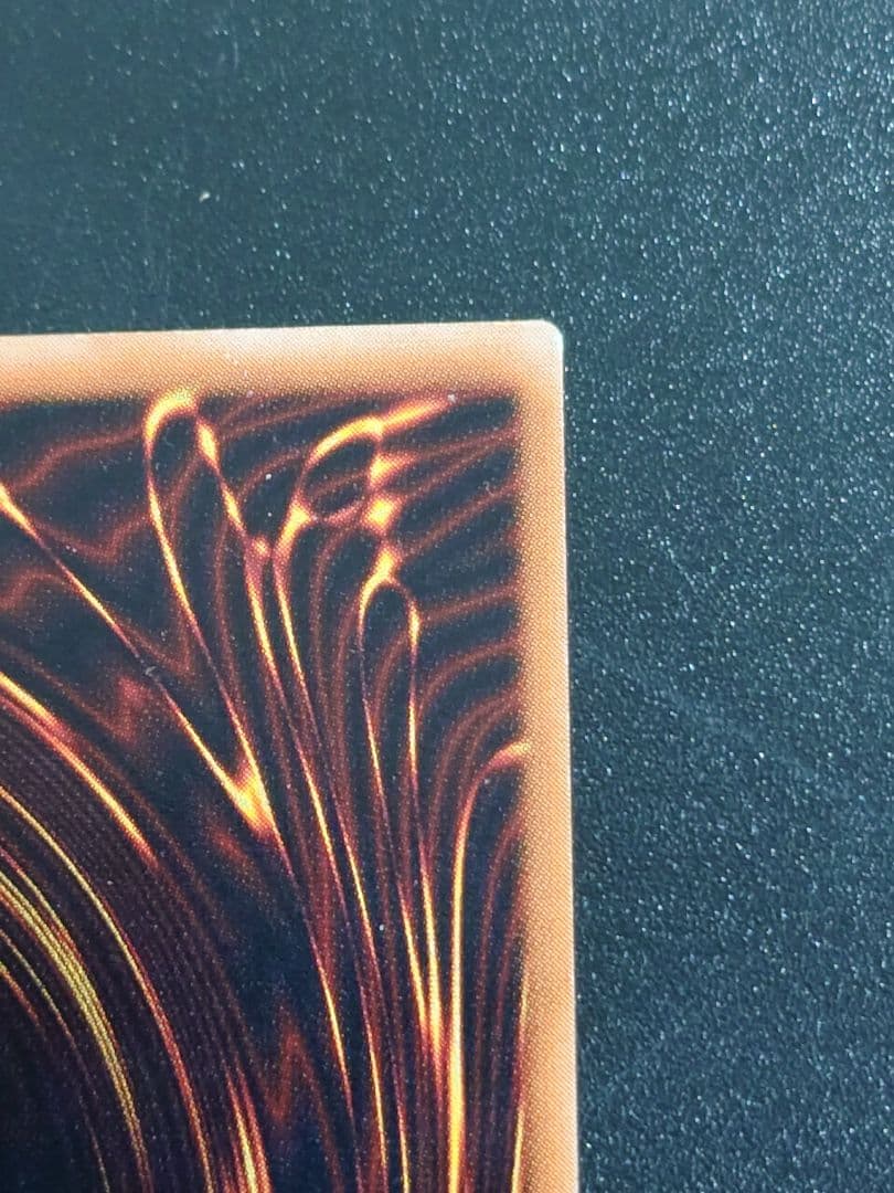 聖なるバリアーミラーフォース ミラーフォース スタジオダイス