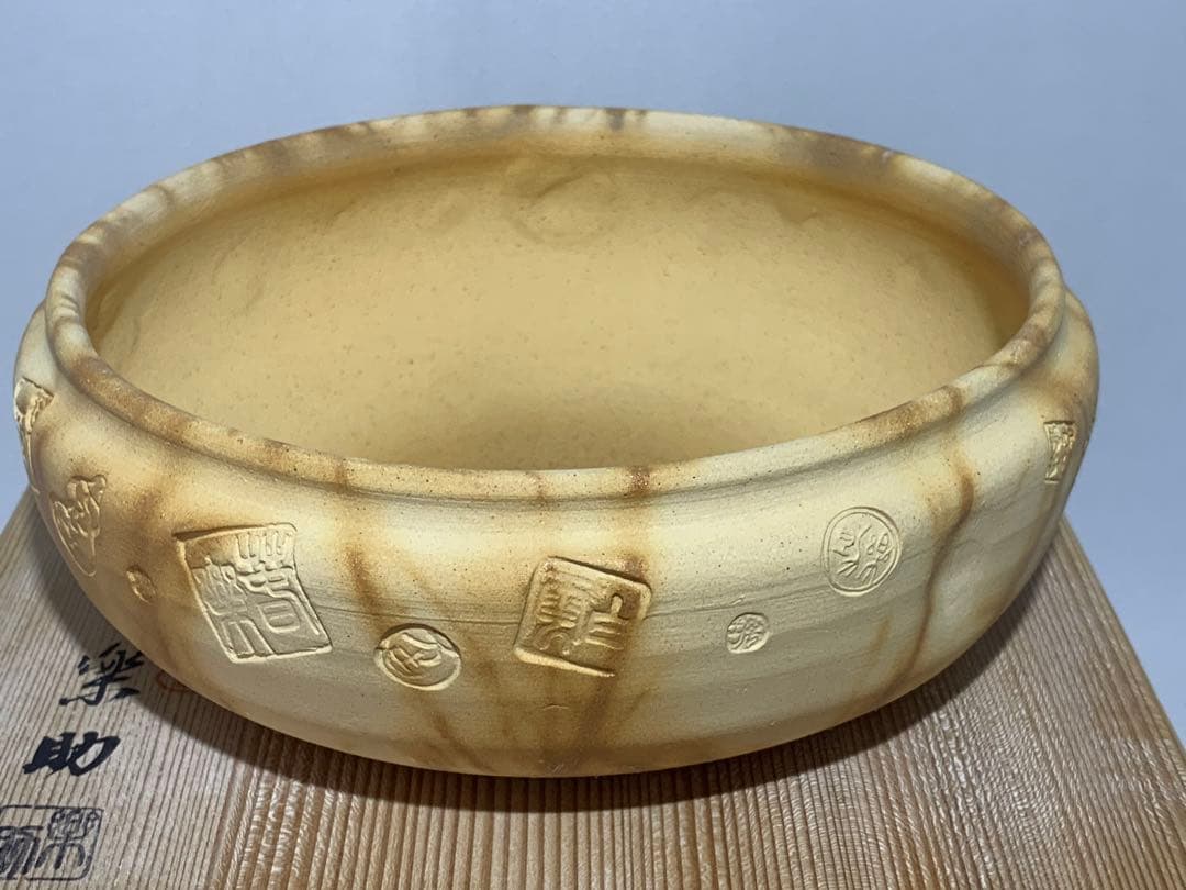 楽助作　在銘　茶道具　萬古焼　ばんこやき　焼〆数印　灰器　灰入　白泥　共箱