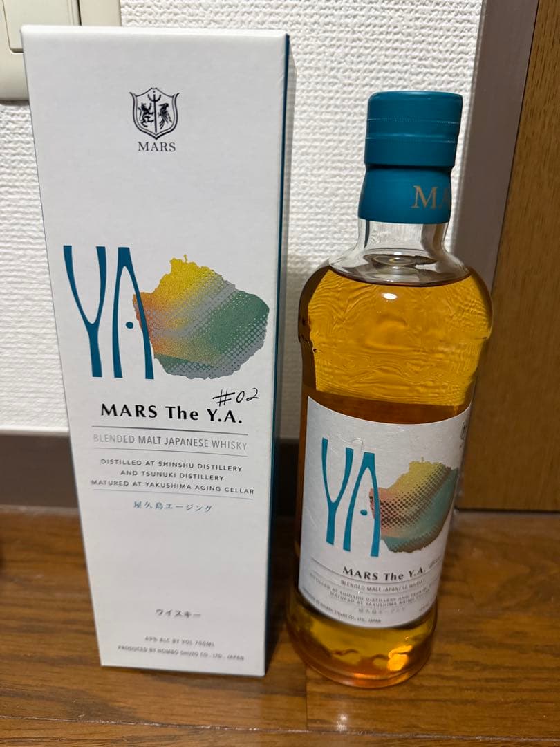 本坊酒造飲み比べセット(ジャパニーズウィスキー)MARS The Y.A♯02