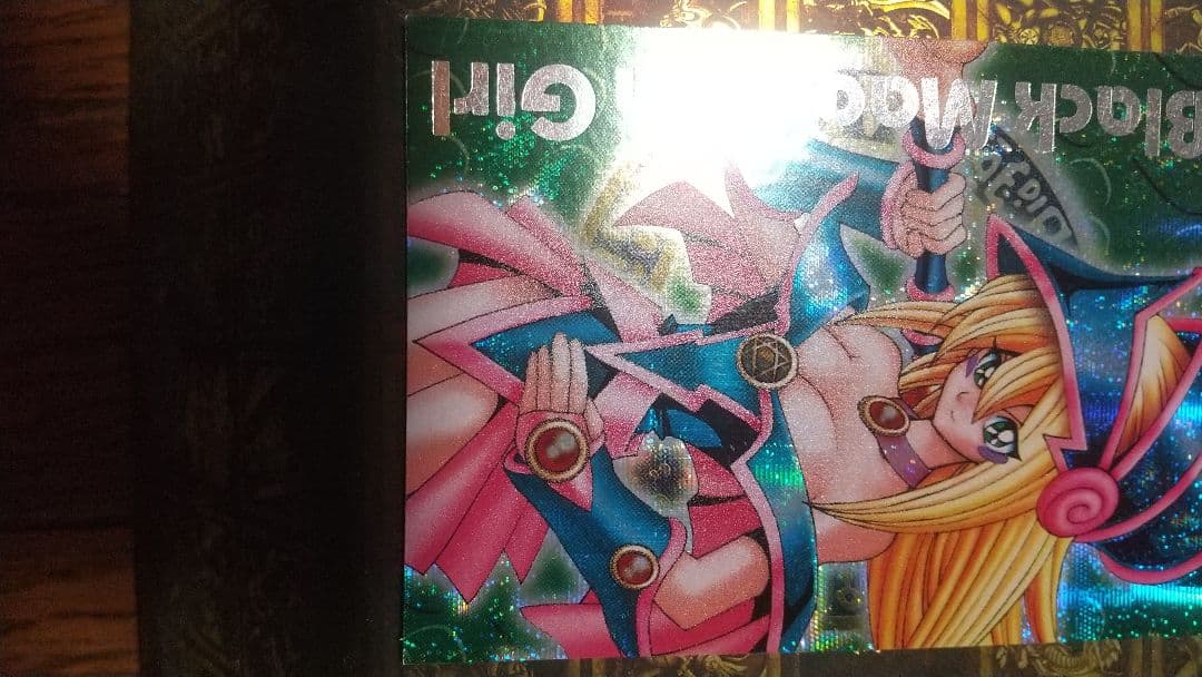 ダンジョンダイスモンスターズ　ブラックマジシャンガール　ブラマジガール　遊戯王