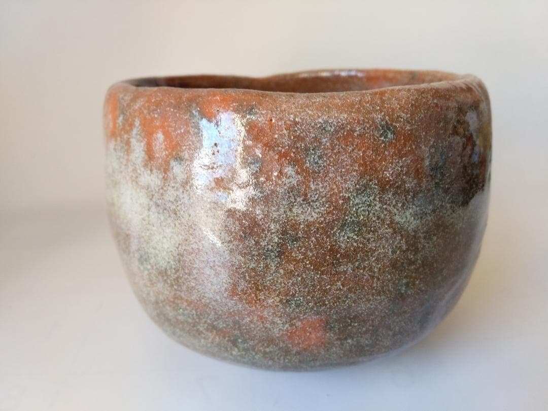 赤茶碗 具栄 作 妙見山 黒川 澤田博之 焼成 赤楽茶碗 茶道具 茶碗 新品