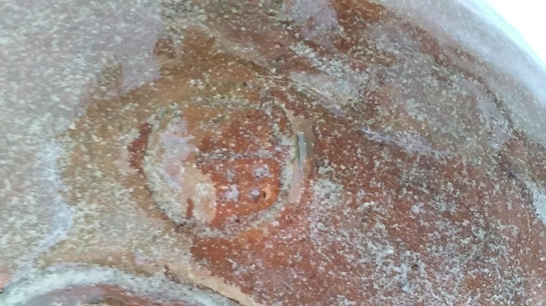 赤茶碗 具栄 作 妙見山 黒川 澤田博之 焼成 赤楽茶碗 茶道具 茶碗 新品