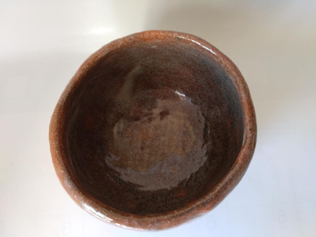 赤茶碗 具栄 作 妙見山 黒川 澤田博之 焼成 赤楽茶碗 茶道具 茶碗 新品