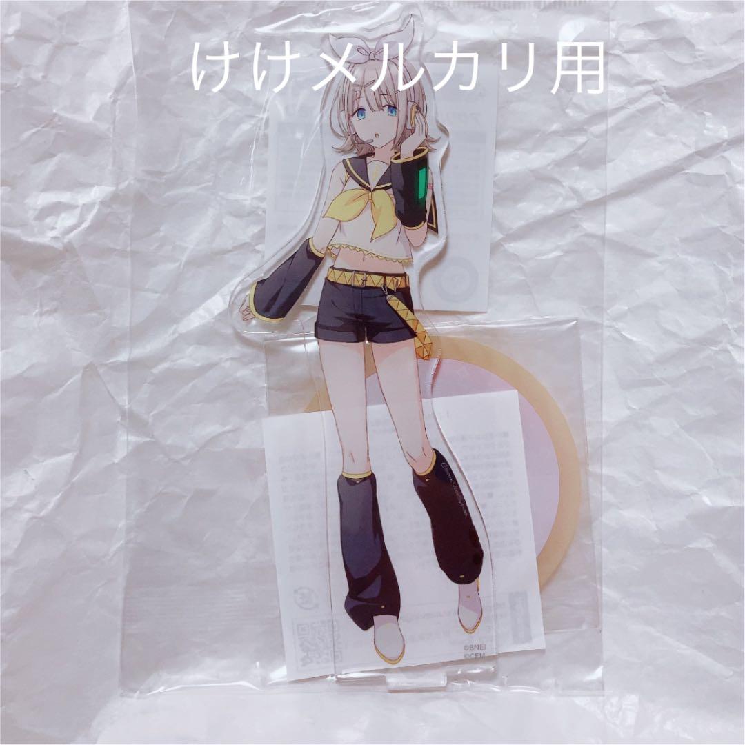 芹沢あさひ グッズ セット まとめ 限定品 完売品 シャニマス