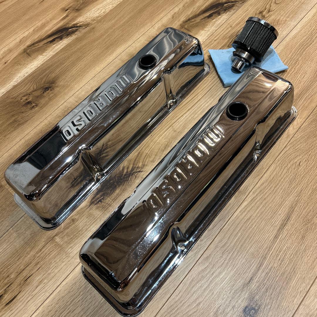 T*s様 シボレー　 スモールブロック　バルブカバー　サイドボルト　350等