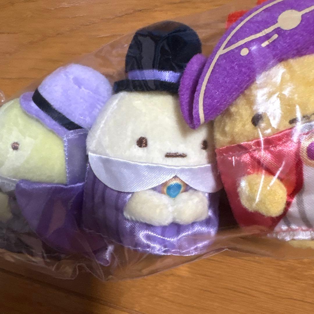 すみっコぐらし　ハロウィン　シーンぬいぐるみ