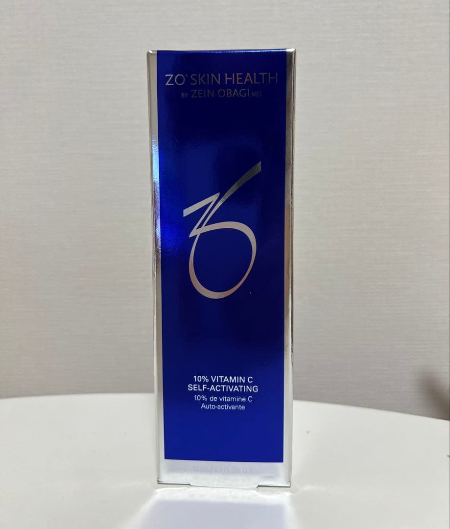 【未開封】ゼオスキン　シーセラム