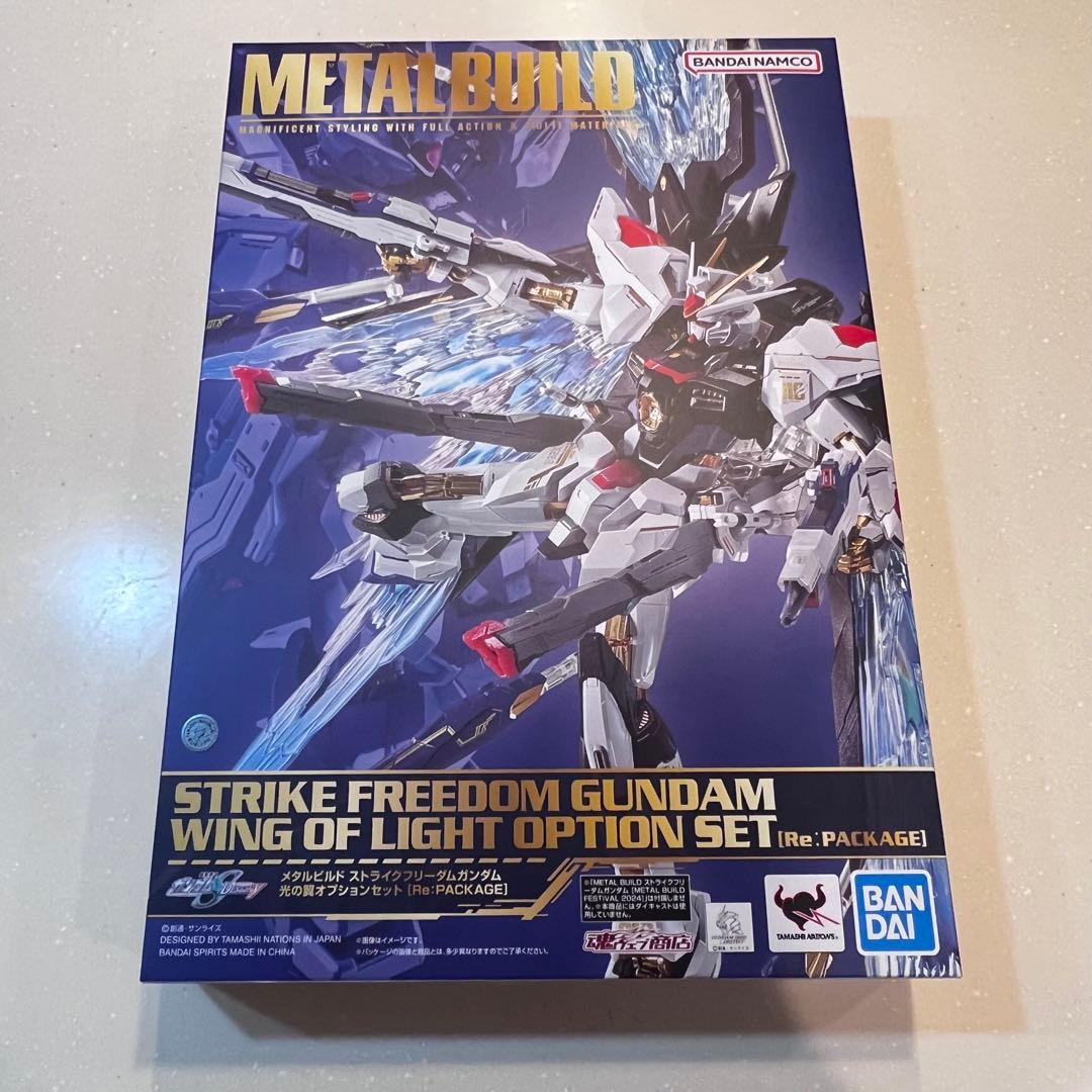L BUILD ストライクフリーダムガンダム 2024本体＋光の翼セット